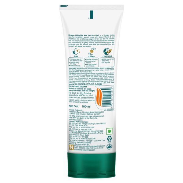 Himalaya Aloe Vera Face Wash- 100 ml